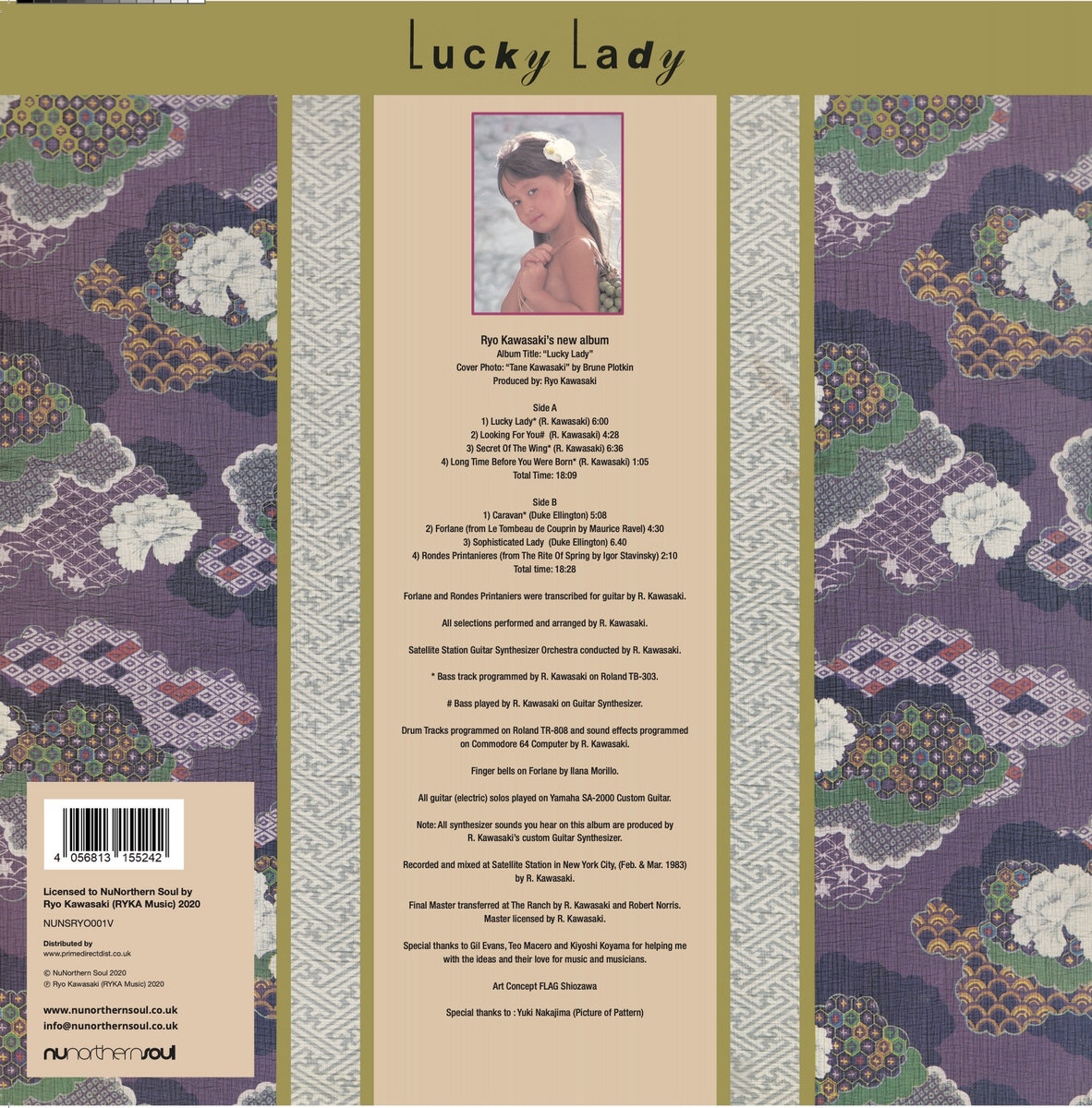川崎燎 / LUCKY LADY LP 帯付き オリジナル CITY POP 川崎燎 / LUCKY