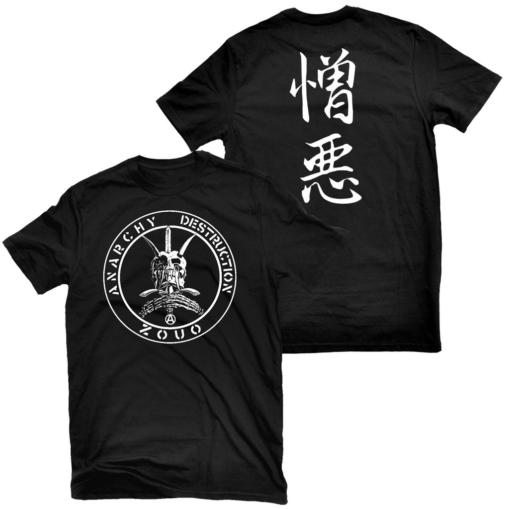 Cherry Nishida of Zouo and S∵H∴I on a Lifetime of Punk