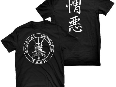 Merch | Zouo