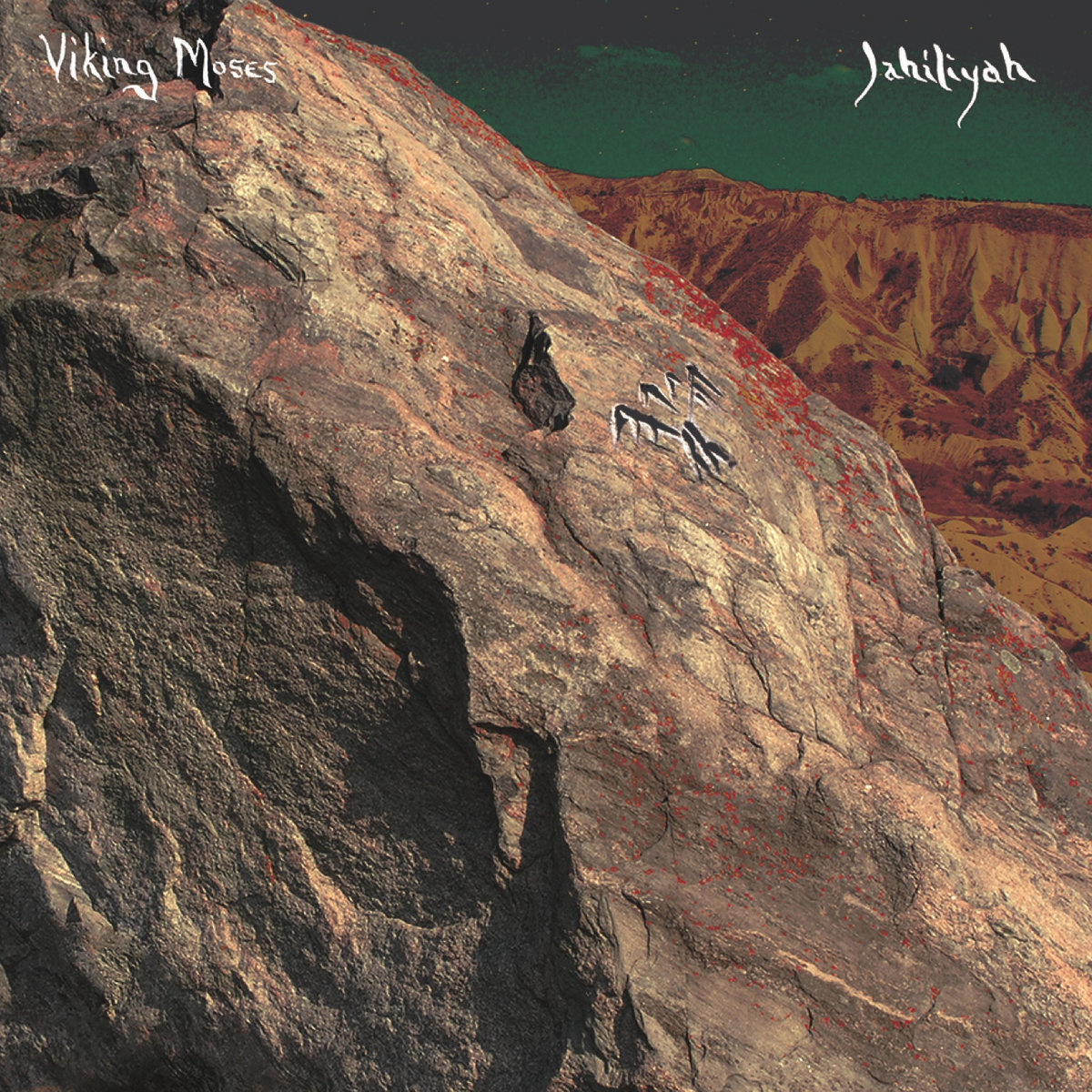JELSOMENA / The Lord's Will デモテープ V系 Jelsomena 「The Lords'Will」「YHVH」カセット2巻 - メルカリ
