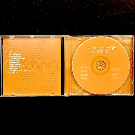 Golden Section | System 7