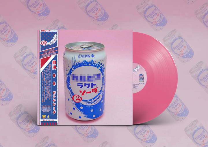 Pink Soda | 自決 9 6 | Tiger Blood Tapes