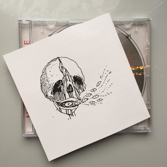 Mercy Machine | Maggot Heart