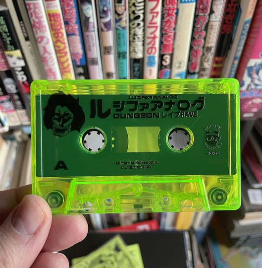 HDK 76 † Dungeon Rave | LUCIFER ANALOG | Heimat Der Katastrophe