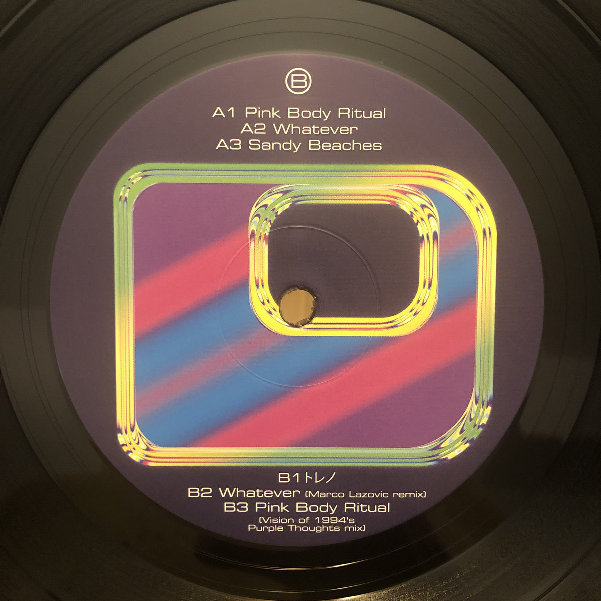 トレノ Wax D Marco Lazovic Vision Of 1994 Beef Records