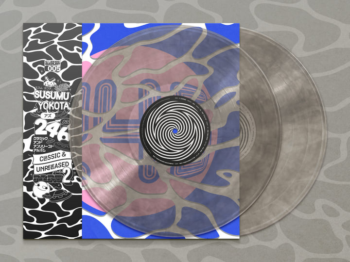 Cosmic Soup 005 - Susumu Yokota Classic And Unreleased Works Part