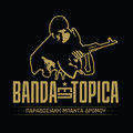 Banda Entopica image