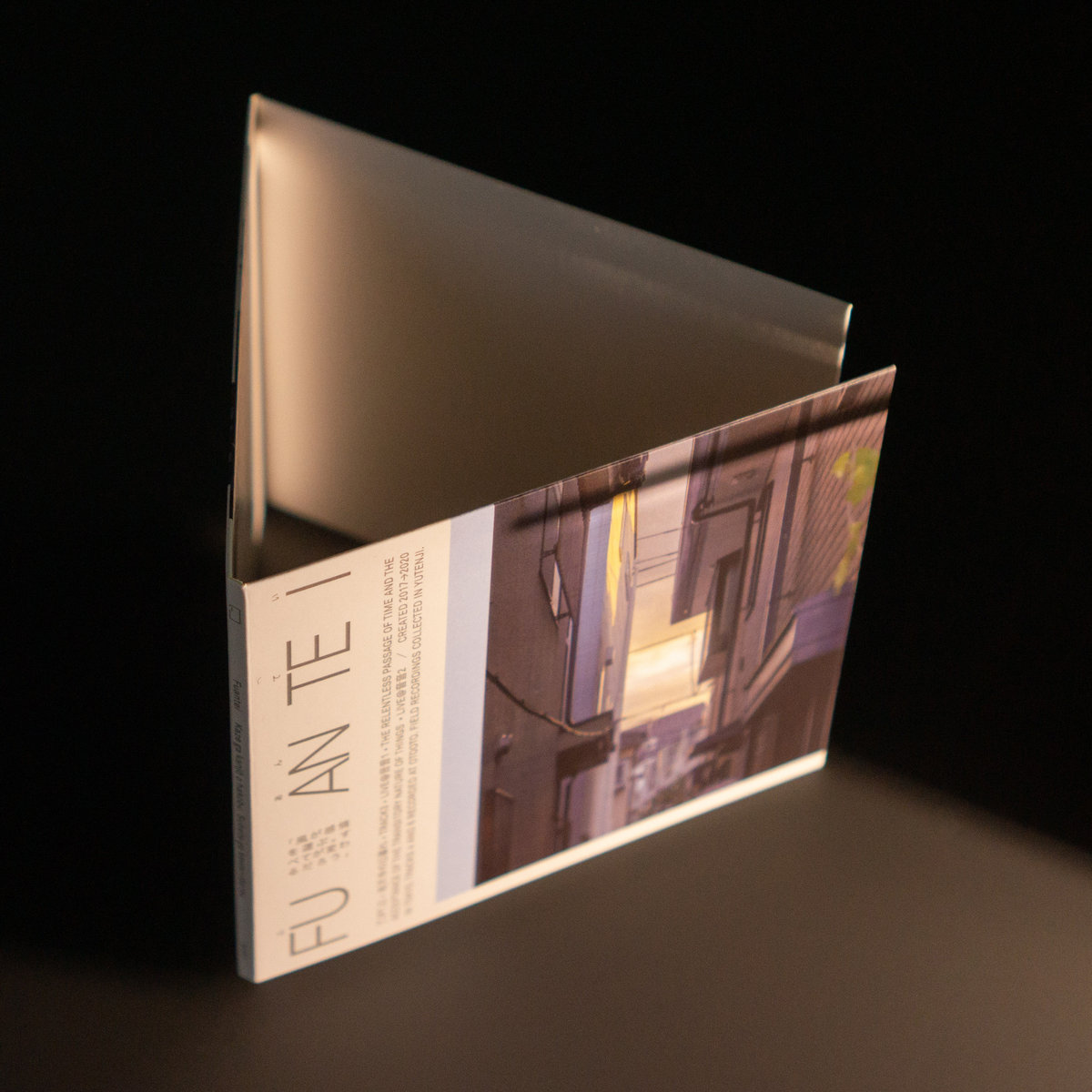 Live 音音2 Fuantei 901 Editions