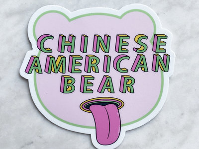 BEAR STICKER #1 (English) - $1 for two stickers main photo