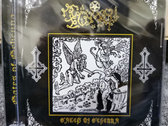 ABORT MASTICATION - Dogmas CD | goatlordthrecords