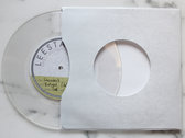 Stereobird - Insight Limited Edition Lathe-Cut Vinyl photo 