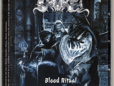 SAMAEL - Blood Ritual CD main photo