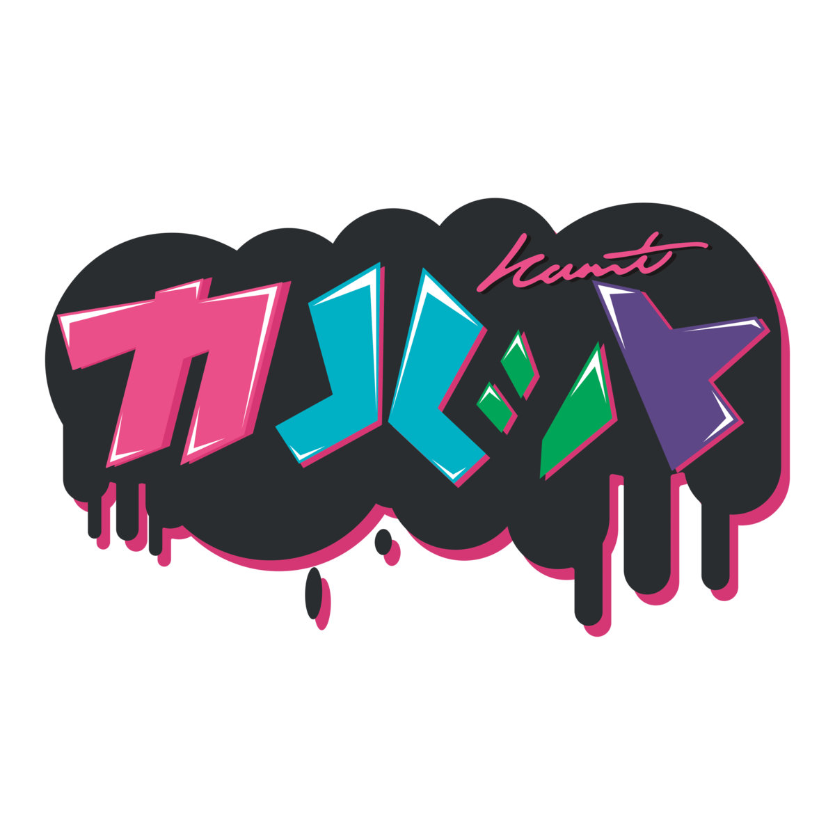 Music | KARUT