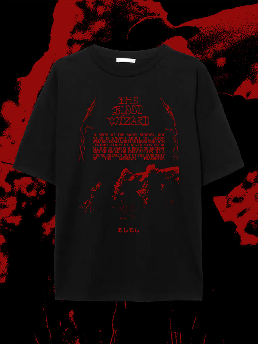 Blood wizard まとめ買い The Blood Wizard | Blood Wizard