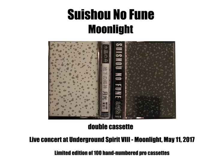 Suishou No Fune | Suishou No Fune | SOUR TAPES