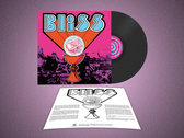 BLISS - Bliss LP photo 
