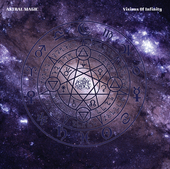 アート・デザイン・音楽 Infinite Worlds The Fantastic Visions of 入荷now 口コミ Infinite Worlds: Fiction Science of Visions