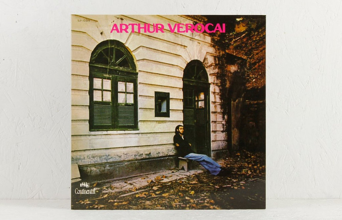 2343 Arthur Verocai - Arthur Verocai – Kay-Dee Records