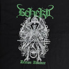 【500枚限定】Sacrifice Total Steel 2枚組 レコード Total Steel | Sacrifice | Bitter Lake Recordings
