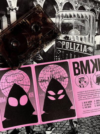 HDK 65 † BMKH | BMKH | Heimat Der Katastrophe