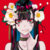 Bandcamp profile picture for @continuation