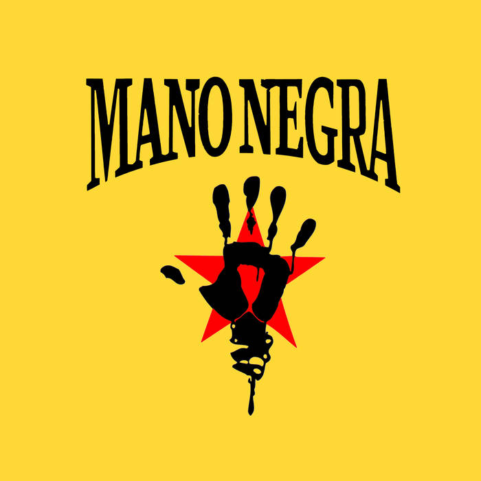 MANO NEGRA/PATCHANKA/名盤LPレコード/マノ・ネグラ Amazon.co.jp: Patchanka: ミュージック