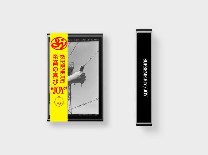 JOY | Supreme Joy
