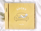 Lucky | Lucie,Too