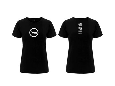 ant-zen. circulant. woman shirt. ikon170 main photo