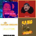 lexrushhiphophead thumbnail