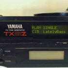 Ayrton thumbnail