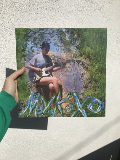 MAYA (マヤ) YOU BELONG TO ME LP MAYA (マヤ) YOU BELONG TO ME LP Maya – You Belong To Me