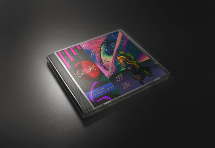 OUTWORLD | S?K | PLANET SIC