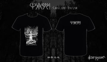TASSI – NORTHLAND SHIRT, image 1