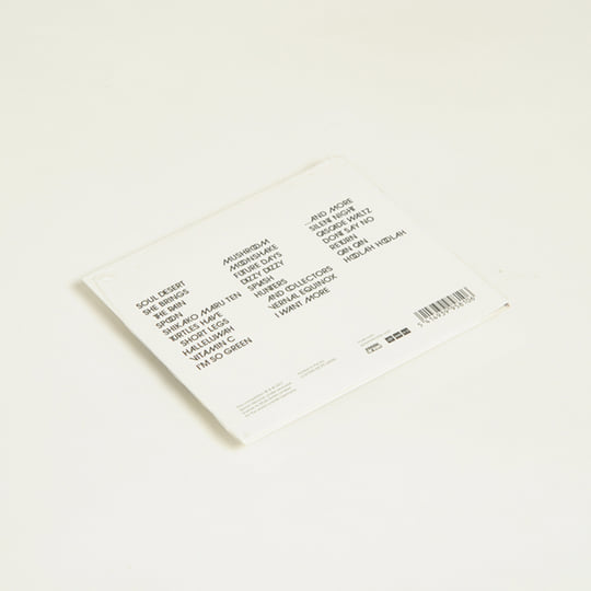 The Singles | CAN