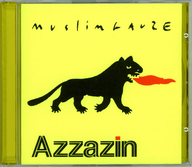 Azzazin | Muslimgauze