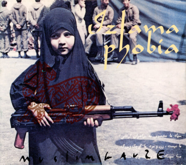 Izlamaphobia | Muslimgauze