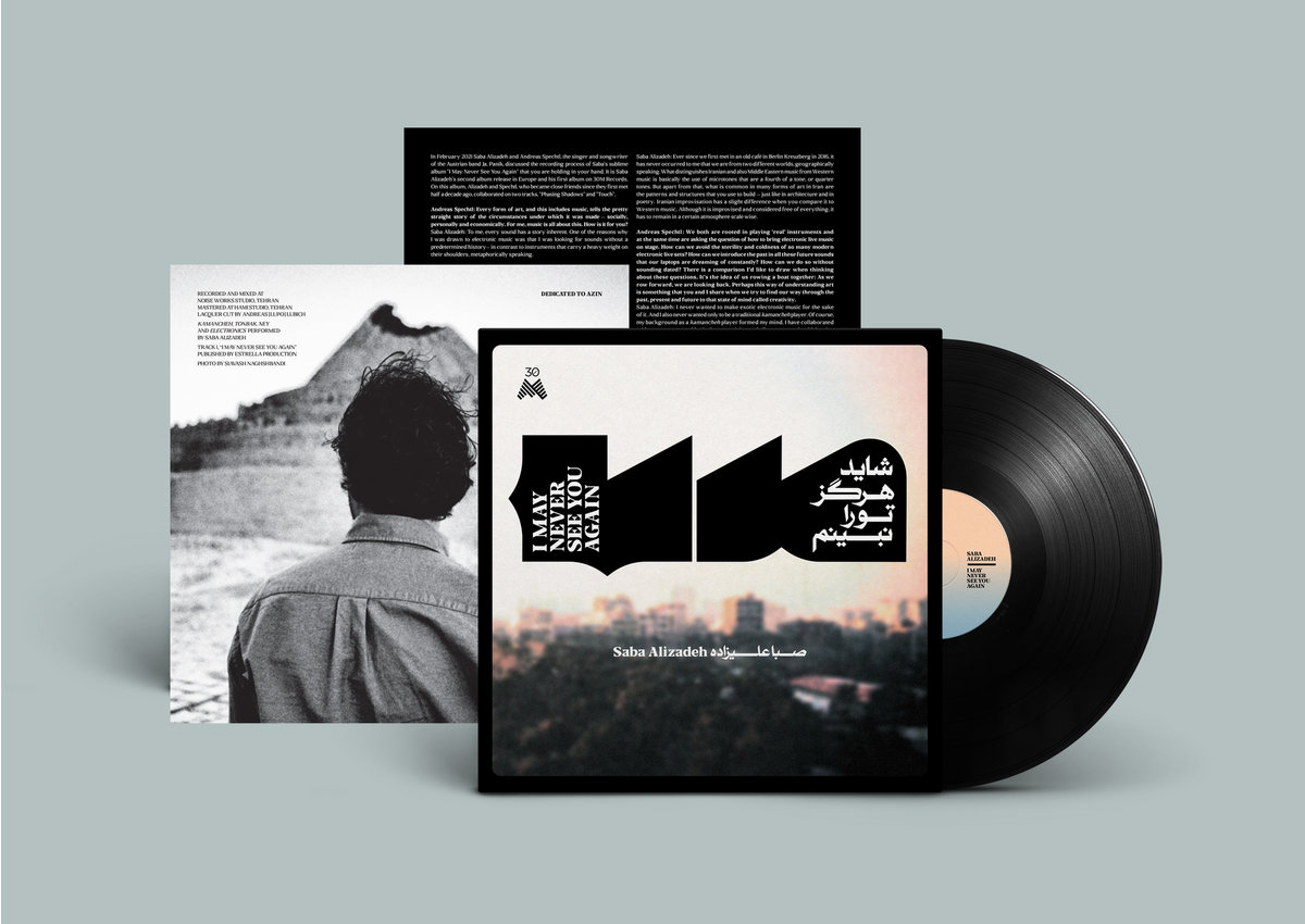 世界30枚限定 LP Recognize Ali ‎– Into My Soul 世界30枚限定 LP Recognize Ali ‎– Into My Soul RECOGNIZE ALI
