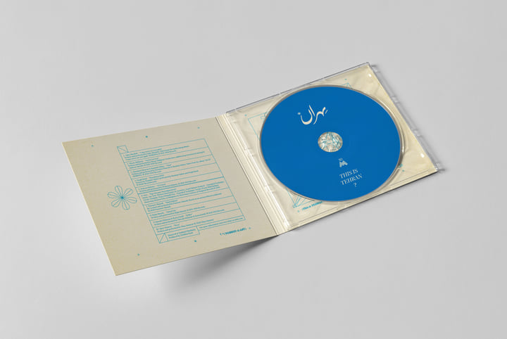 This Is Tehran? | Various Artists / 30M | 30M Records