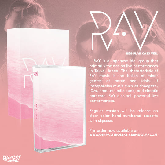 Pink | RAY | Gerpfast Record