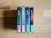 Limited Edition 4 Tape Set photo 