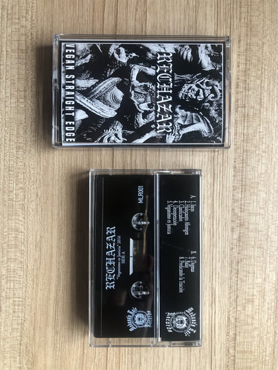 MLR001 - Vegan Straight Edge | Rechazar | Medusa