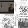 FISTCD04 - Now Drill 3rd Eye (2004) | Epsilon | Bloody Fist Records