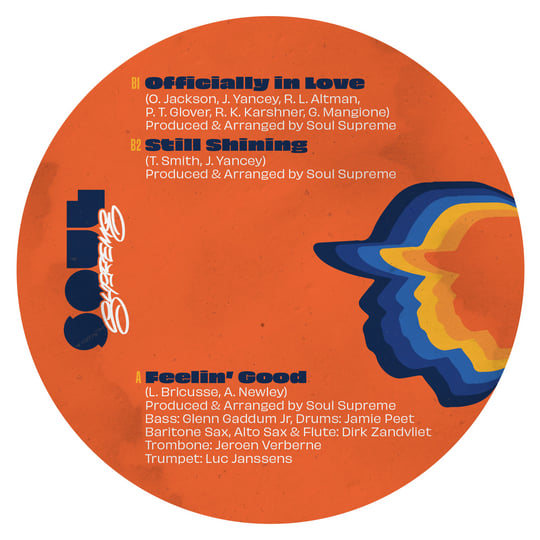 Soul Supreme 7inch 45 hiphop record レア盤 2025A/W新作☆送料無料】 Soul Supreme 7inch 45 hiphop record
