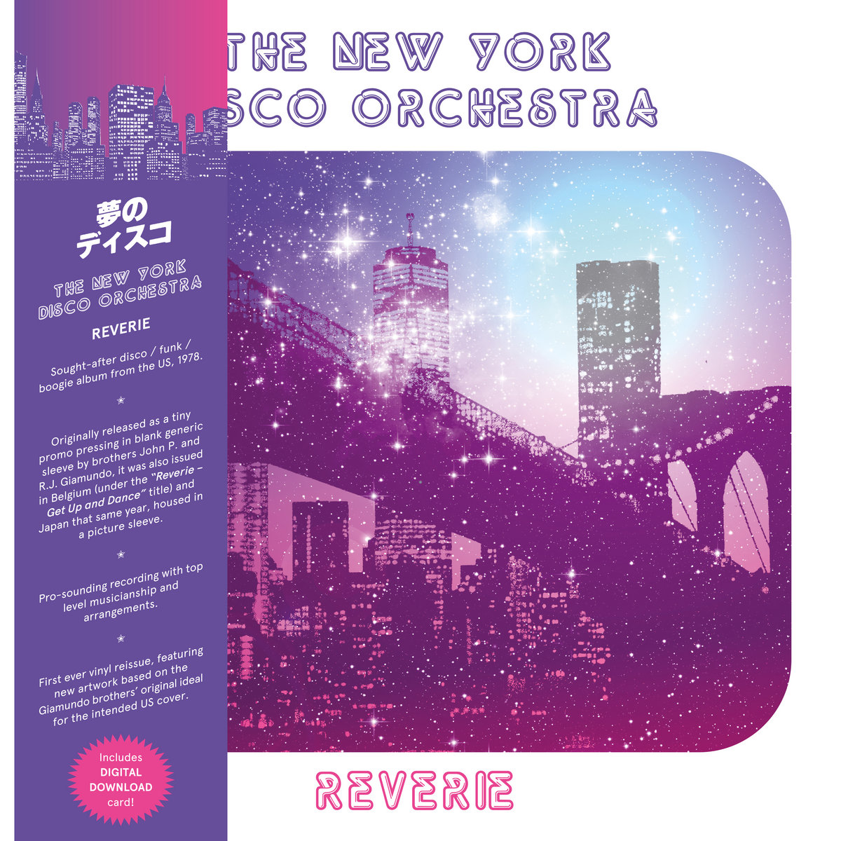 Reverie New York Disco Orchestra Guerssen Records Reverie New York Disco Orchestra Guerssen Records