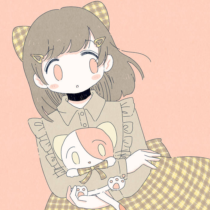 Tsurezure / 徒然にゃるままに | Nyarons