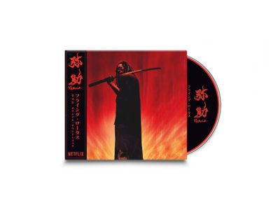 Merch | Flying Lotus