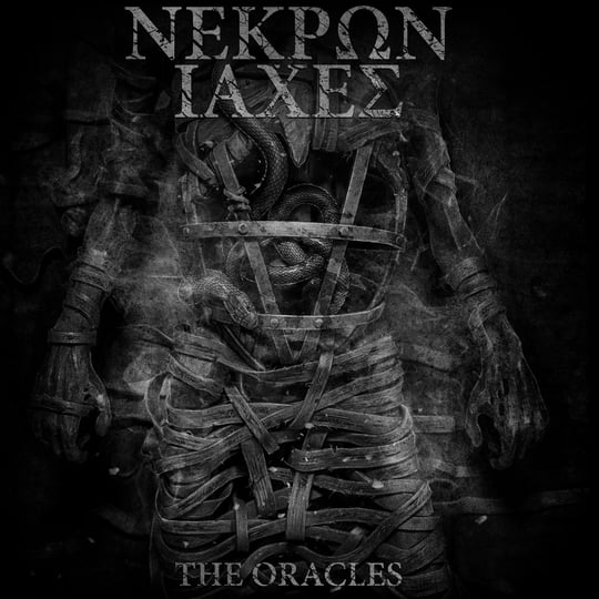 THE ORACLES | NEKPΩN IAXEΣ | Andrew Liles