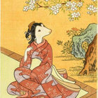 possumgeisha thumbnail