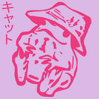 Zachary Unis thumbnail